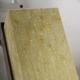Stone mineral Rock Wool Fireproof Natural Material 200mm thickness