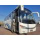 Bus Coach SECOND Hand Bus XMQ6859 Yuchai 220kw Passenger Buses KingLong