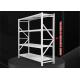 Metal Warehouse Stacking Household 70kg Heavy Duty Storage Shelves Electrostatic Protection
