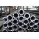 Alloy Steel Tube with 1.2-30mm Wall Thickness for Environmental Protection Equipment