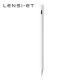 Bluetooth Capacitive Active Stylus Pen For Android