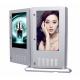 55'' IP65 Outdoor Standing Touch Kiosk LCD Monitor Signage 1500 nits Road Sign Bus Station Advertising