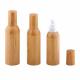 50ml Frosted Glass Bottle with Bamboo Cap Cosmetic Container Dia 37mm* H95mmn