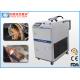 100W Hand Held Laser Cleaner For Plastic Mould Residues Cleaning