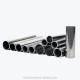 High Precision Cold Rolled DIN 17175 Seamless Carbon  Steel  Pipe