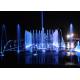 Dry Floor Water Fountains Dancing Musical Fountain With LED Lights On Ground