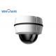 High Resolution 2MP Full HD IP Camera Outdoor / Indoor With Auto Electronic Shutter