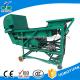 Removing leaf, shell, dust and wizened of corn screening machine