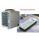 21KW air water heat pump spa heat and cooling pump swimming pool