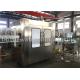 2 In 1 Automatic Pet Bottle Filling Capping Machine For Cola / Beer , High Speed