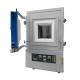 Fast Heating Dental Sintering Oven , MoSi2 Heater High Temperature Box Furnace