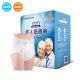 High Absorbency Large Unisex Disposable Adult Diapers Urinary Incontinence Diapers