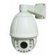 7' Mini 1080P CCTV Speed Dome 2MP IP Dome PTZ Camera 18x Optical Zoom Night Vision 9Pcs