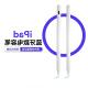 Tilt Sensitivity Bluetooth Palm Rejection Stylus Pen For Apple Ipad 2018 And After