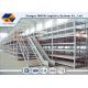Long Span Warehouse Mezzanine Systems , Temporary Storage High Level Mezzanine