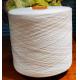 High Strength Recycled Polyester Spun Yarn 30S/3 For Sewing