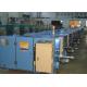 Double Twisting Copper Wire Bunching Machine With Electromagnetic Brake