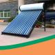 Sun Power Galvanized Steel High Pressure Solar Water Heater 460mm Dia