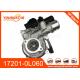 1KD-FTV D4-D Aluminium Car Turbocharger 17201-0L060 17201-30200 172010L060