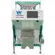 CCD Camera AI Nut Color Sorter 320 Channels 5 Chutes