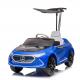 12V Ride On Car Electric For Kids CARTON SIZE 106*56*34cm OEM