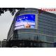 SMD3535 Outdoor Advertising LED Display Screen Full Color 10000 Dots/㎡