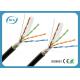 Al - Foil Shielded Cat5e Ethernet Lan Cable For Exterior Using Waterproof