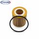 High Performance OEM Manufacture Of FORD RANGER OIL FILTER 1720612
