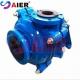 1 - 22 Rubber Lined Pumps Horizontal Centrifugal Type Industrial Slurry Pumps