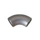 All Size Carbon Steel Elbow 90 Degree Pipe Elbow A234 WPB ASME B16.9