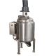 Liquid Thickener Vacuum Mixing Tank Homogenizer 100 Gallon Stainless Steel Mixing Tank