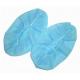 PP Medical  Disposable Shoe Covers Good Elasticity Thickness 0.01-0.05 Mm