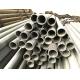 Large Diameter Carbon Steel Mechanical Steel Tubing 3 - 12m Length For Hydraulic Cylinder