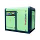 Pharmaceutical Industries 100hp Oil Free Rotary Screw Air Compressor