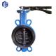 Depends on Specifications Pneumatic Actuator EPDM Lined Industrial Control Butterfly Water Valve