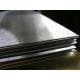 Elevator AISI ASTM Hot Rolled Steel Plates 201/304/304L/316L/316