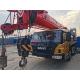 2020 Used Crane Truck  STC250C5