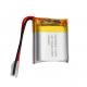 Rechargeable Custom Light Weight LiPo Battery 3.7 V 700mAh 102530