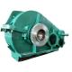 Motor Reduction Gearbox 45 Steel Cylindrical Gearbox Foot Mounted