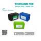 Topband Lithium Phosphate Battery 12V 100Ah With Patent Bluetooth Communication