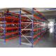 Epoxy Powder Coated Galvanized Warehouse Racking And Shelving Maximum 1000kg/Level