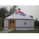 Luxury Waterproof Mongolian Yurt Tent Aluminum Frame Structural Heavy Duty