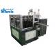 Paper Cup Top Cover Forming Paper Cup Lid Making Machine High Speed Low Noise