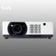 7800 Lumen WUXGA Large Venue Projector Laser Projector