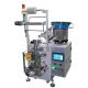 RS-951 Automatic  Packing Machine For Small Parts With Counting Feeding and Making Bag Feature