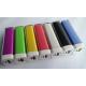 Classic Power Bank Mobile Charger Solar 2000mAh