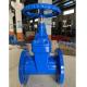 Customized 8 inch Cast Steel Gate Valve with Flanged End and Handwheel Water Media