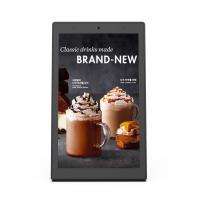 L Shape 10.1'' RK3568 Vertical Digital Signage 10 Points Capacitive Touch