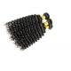 Factory price black women natural color virgin Brazilian hair weft afro kinky curl human hair weave