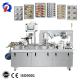 DPP-160r GMP Requirements Thermoforming Alu Pvc Blister Packaging Machine